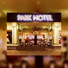 Park Hotel start met boeken via Facebook
