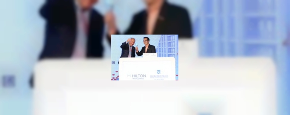 Hilton Worldwide breidt uit in China