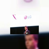Advertorial: LG lanceert nieuwe klimaatoplossingen