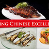 Nederlands zilver bij World Championship for Chinese Cuisine 2016