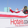 Hotels.com behaalt nieuw Guinness Record voor 's werelds snelste bed