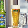 HEINEKEN introduceert Heineken 0.0