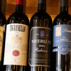 Fontein met gratis wijn in Italië