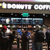 Dunkin’ Donuts opent in samenwerking met NS filiaal Amsterdam Centraal