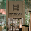 Twee nieuwe pop-up zaken in Hofhouse Den Haag