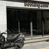 Booking.com vreest 'monopolielijstje' Brussel
