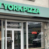 New York Pizza draait beste jaar ooit in 2020 en breidt uit