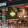 The Avocado Show opent in Westfield Mall