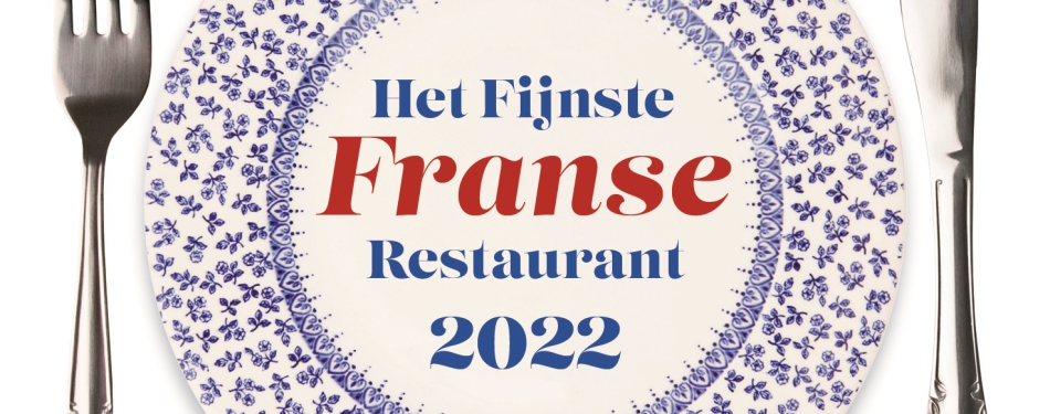 Voor het eerst in Nederland: Uitreiking eretitel World's French Restaurant