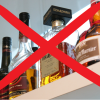 Dit staat in de anti-alcoholplannen van het kabinet