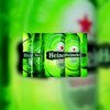Heineken spreekt van uitdagend jaar 