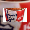 KFC's weer open