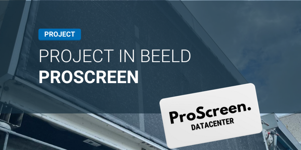 ProScreen project datacenter (2)