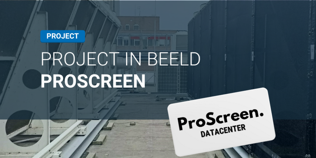 ProScreen project datacenter (3)