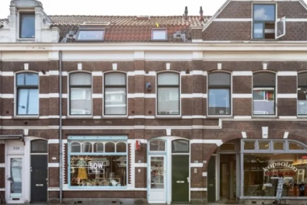 Amsterdamsestraatweg , Utrecht