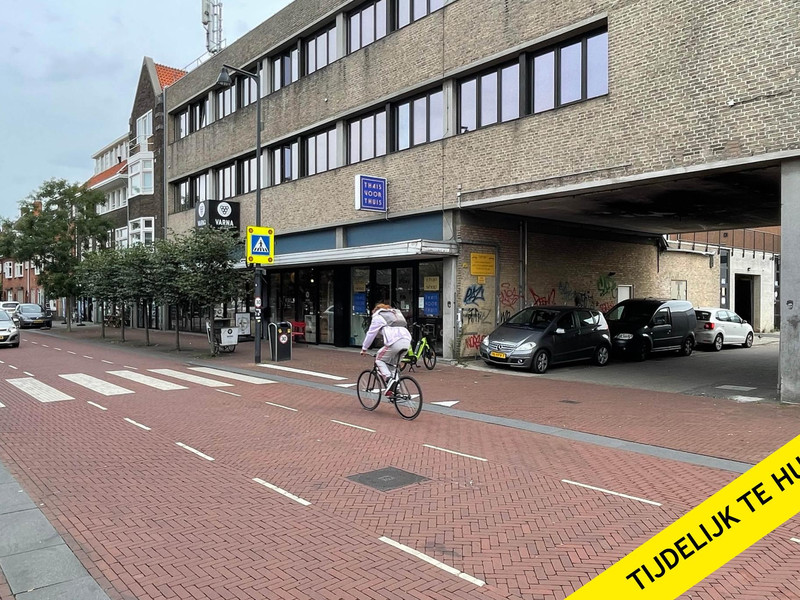 Hoogstraat 107a, Eindhoven