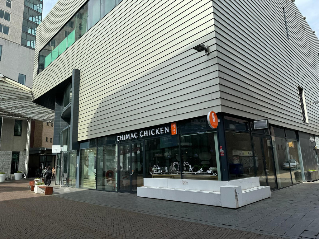 Nieuwe Emmasingel 42, Eindhoven